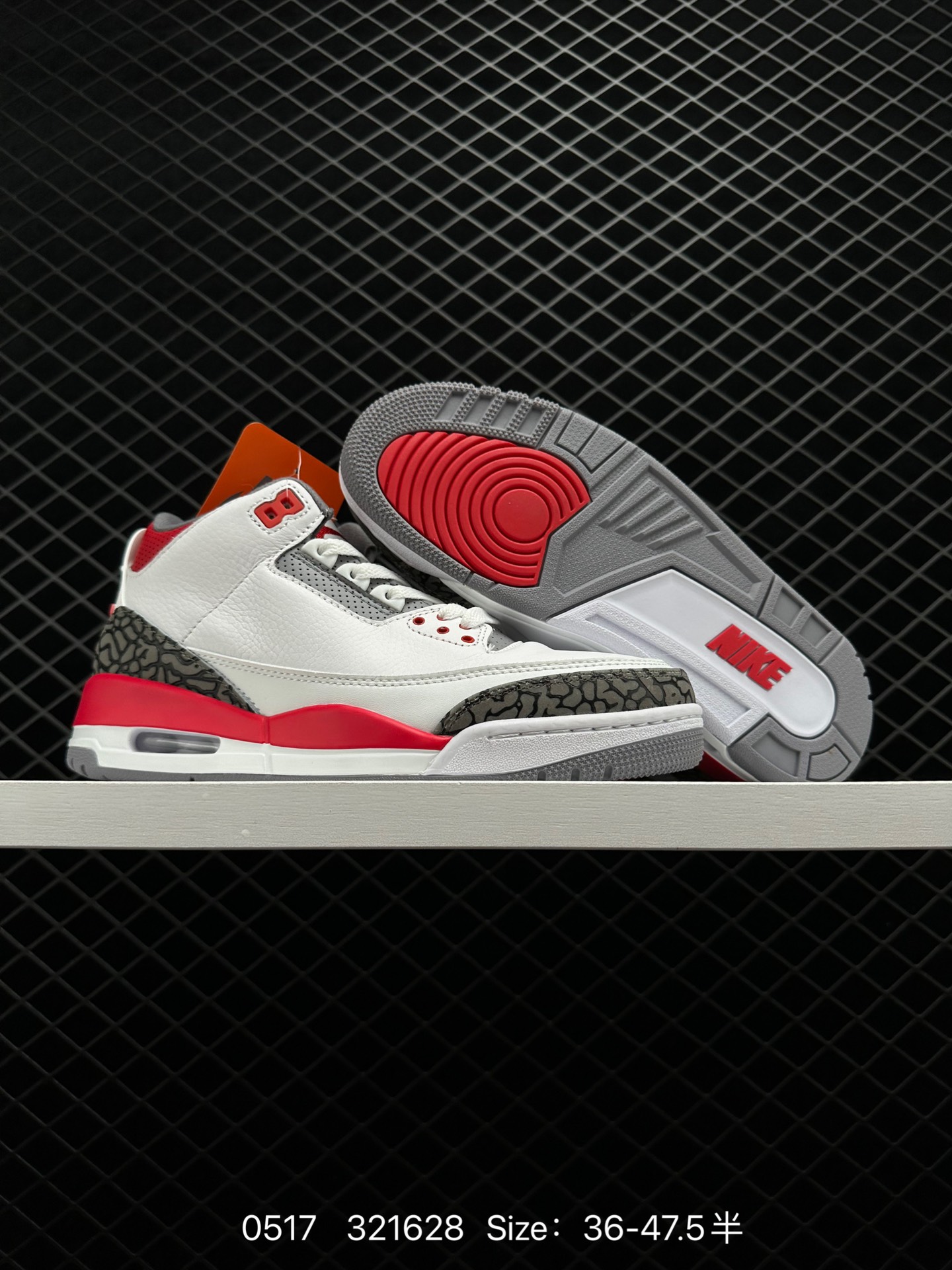 Air Jordan 3 Retro